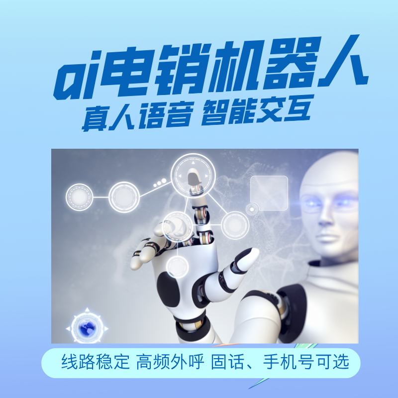 ai绰ˣиҵܸЧĻ