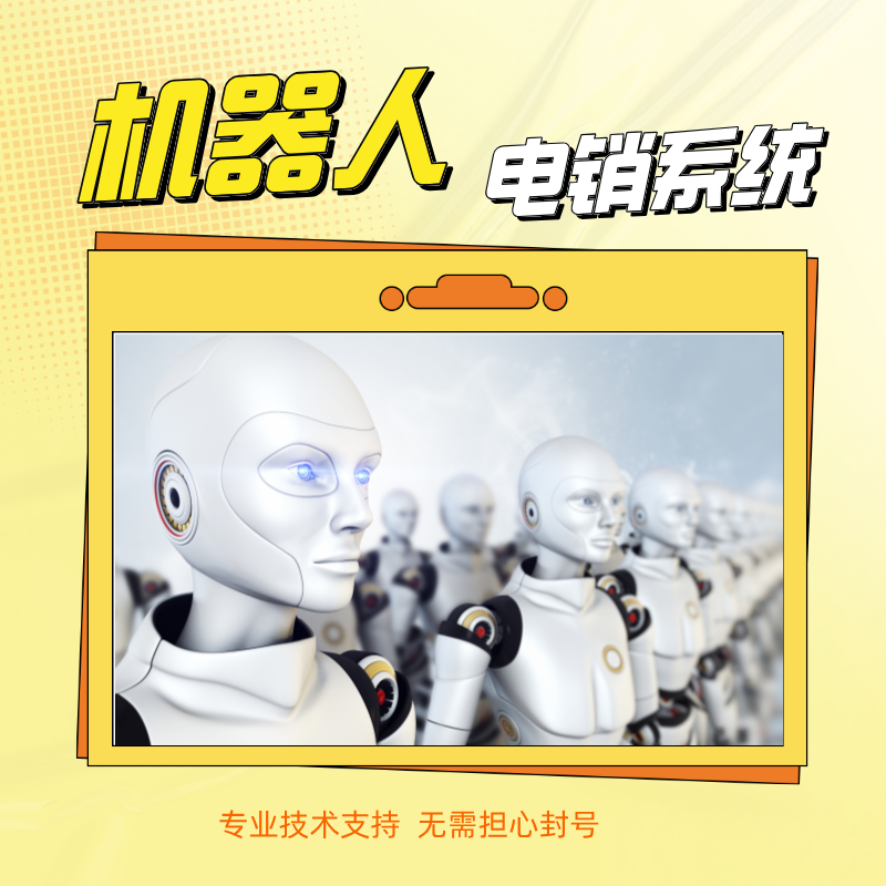 εƼ绰ӪˣˣҵõĸЧͷʽ