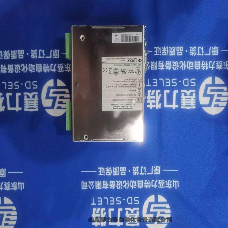 Tietzsch	ŷISO 1EX 83310