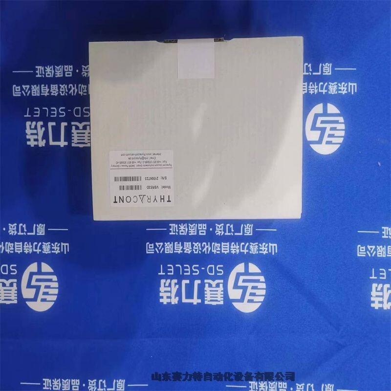 kendrion	Ԫ3207332B40-IN:500V-OUT0.5V