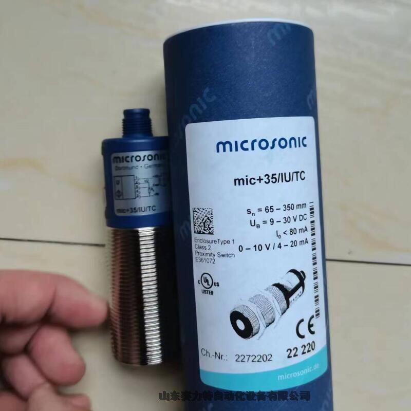 MEC FLUID	ŷ 2- MF-S9602AB