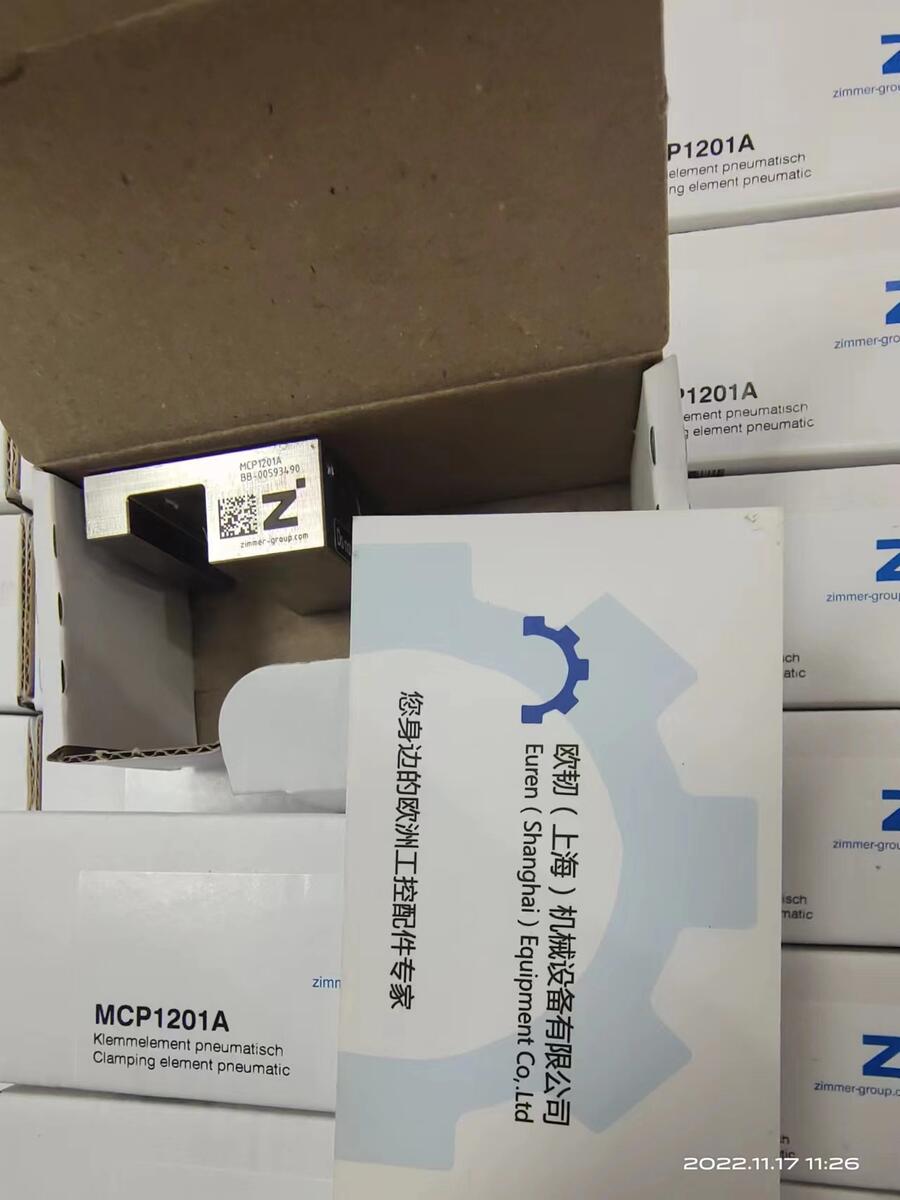 ZimmerԪ	¹	LKP2005AS2/LKP2014DS2	