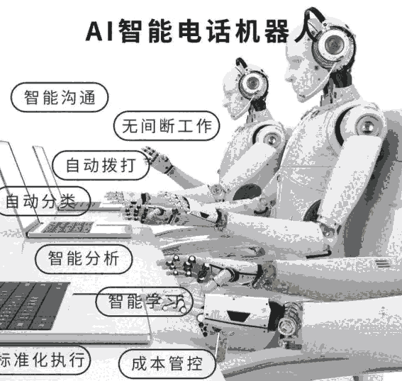 ˵绰ʵʱͻ ͳɱ