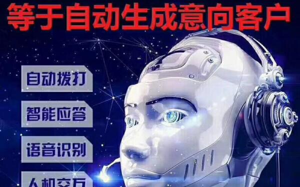 AI˾߱ŵ빦Щ