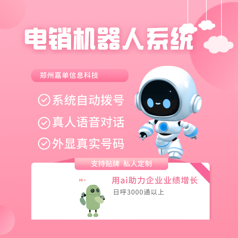 ,Զ绰