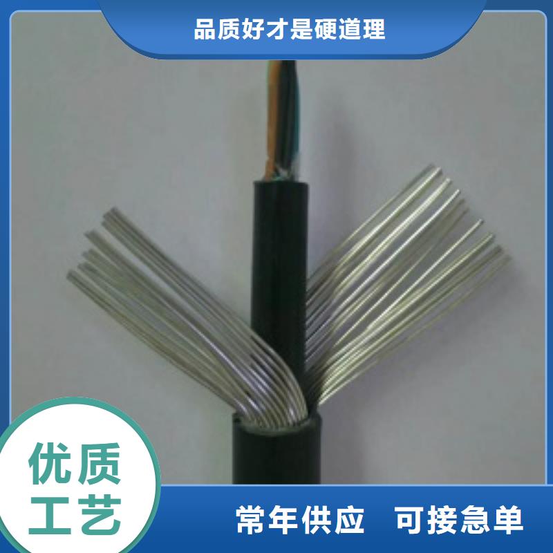 üε2*2(1/1.38)MDJYPV-