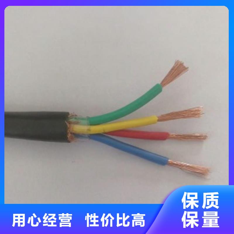 1X3X1.0ZR-DJYVP22-