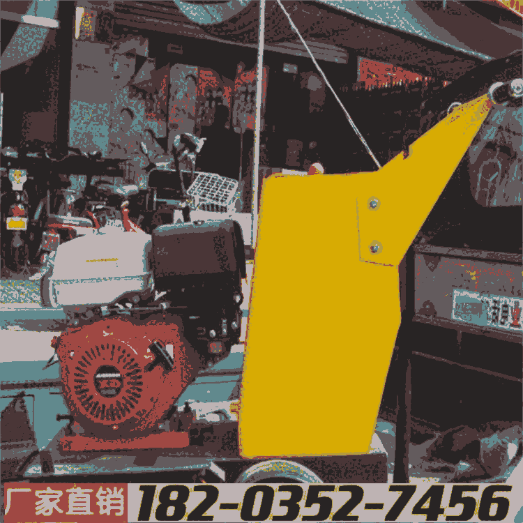 ͬ͹㶫 ʽ·и·и 