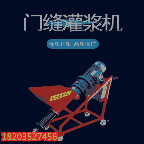 ʽСˮཬ豸  ˮཬʽ 㶫