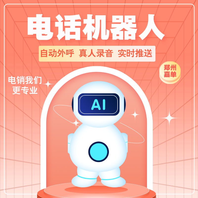 绰ϵͳ֧ҵؼת˹Ӧ