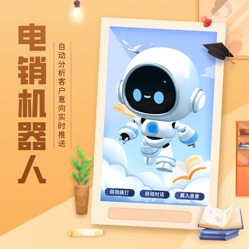 ai Զ绰ɸѡͻ