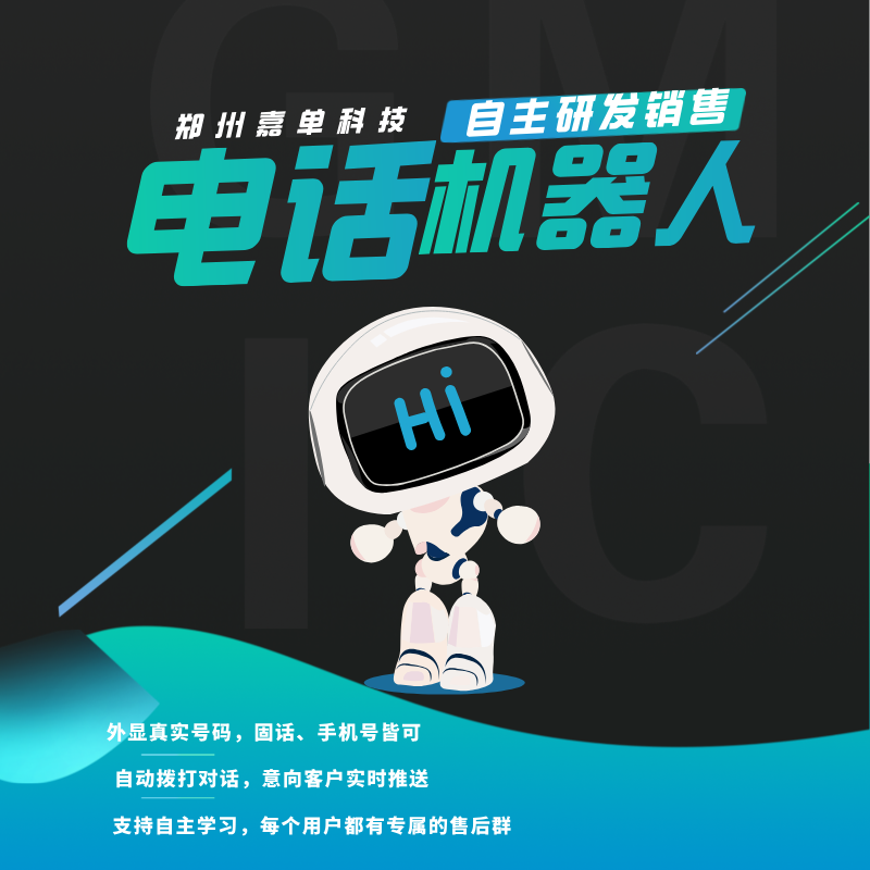 ai  רҵ ˹绰һ