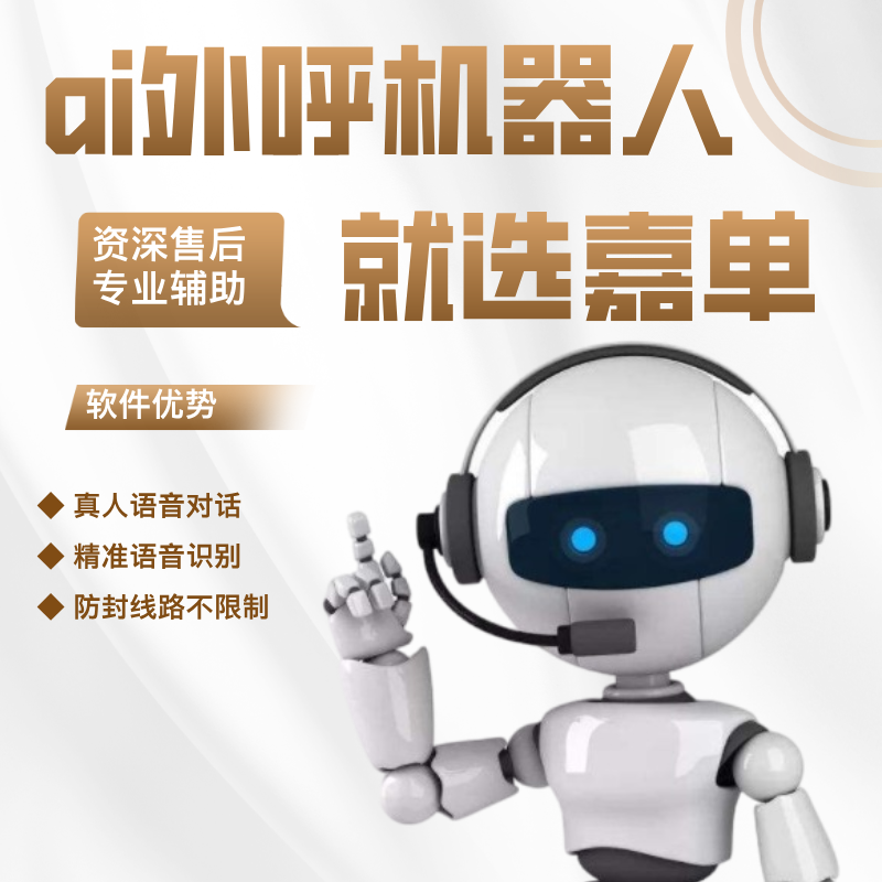 绰 Чɸѡͻ Ч