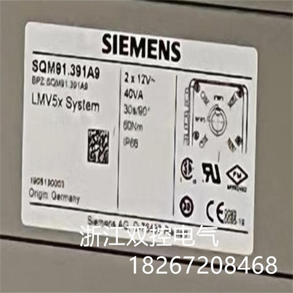 BPZ:LMV51.300B2ȼտָ