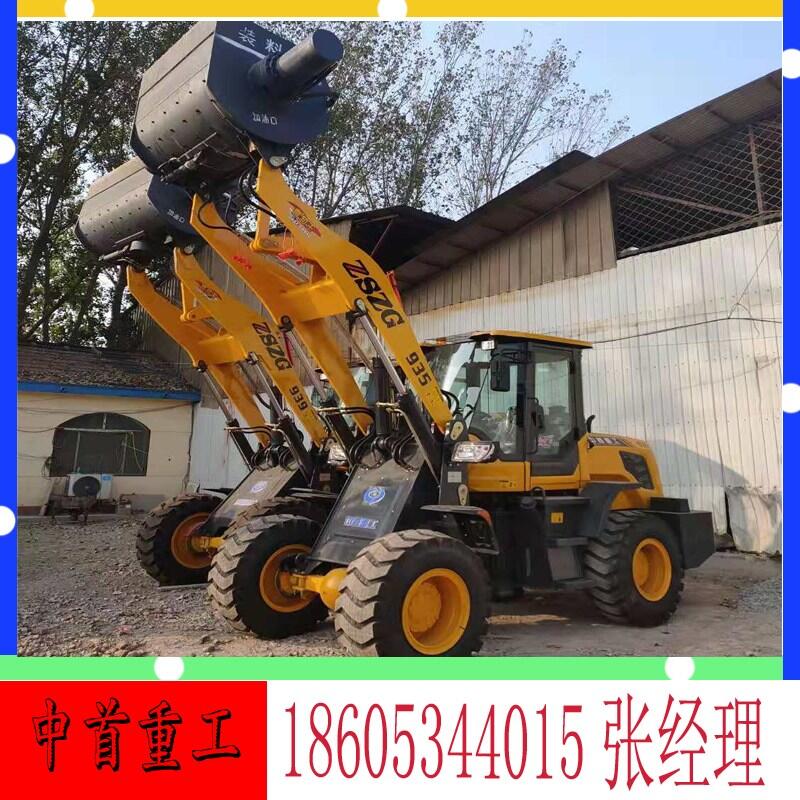 6װػ趷A855װͼƬ