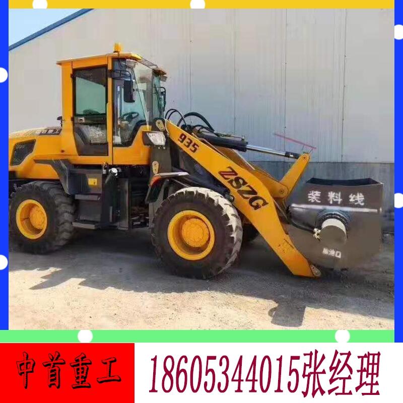 6װػ趷A855װͼƬ