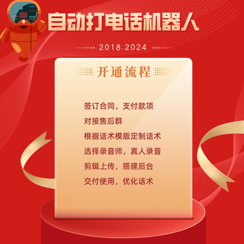 Զ绰