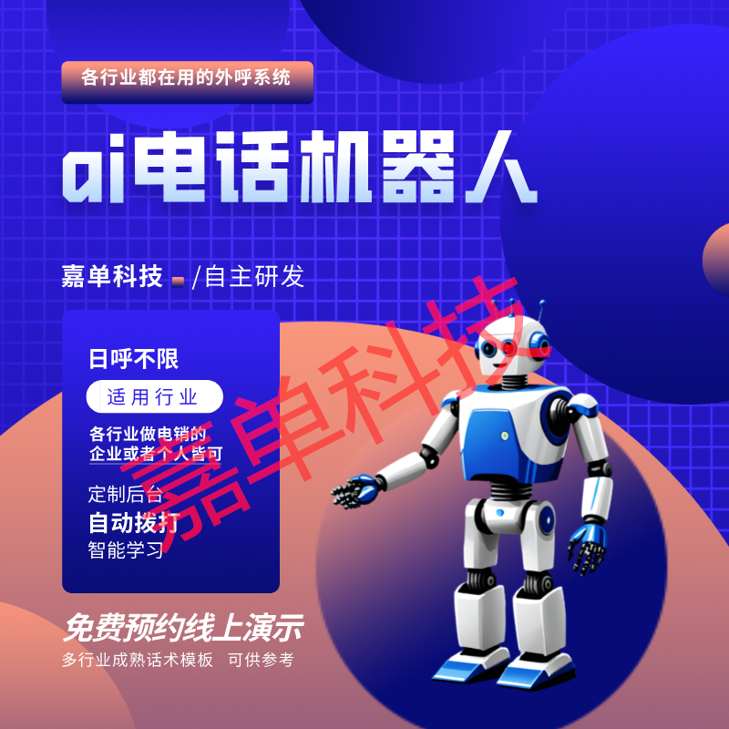 ˵绰ϵͳ