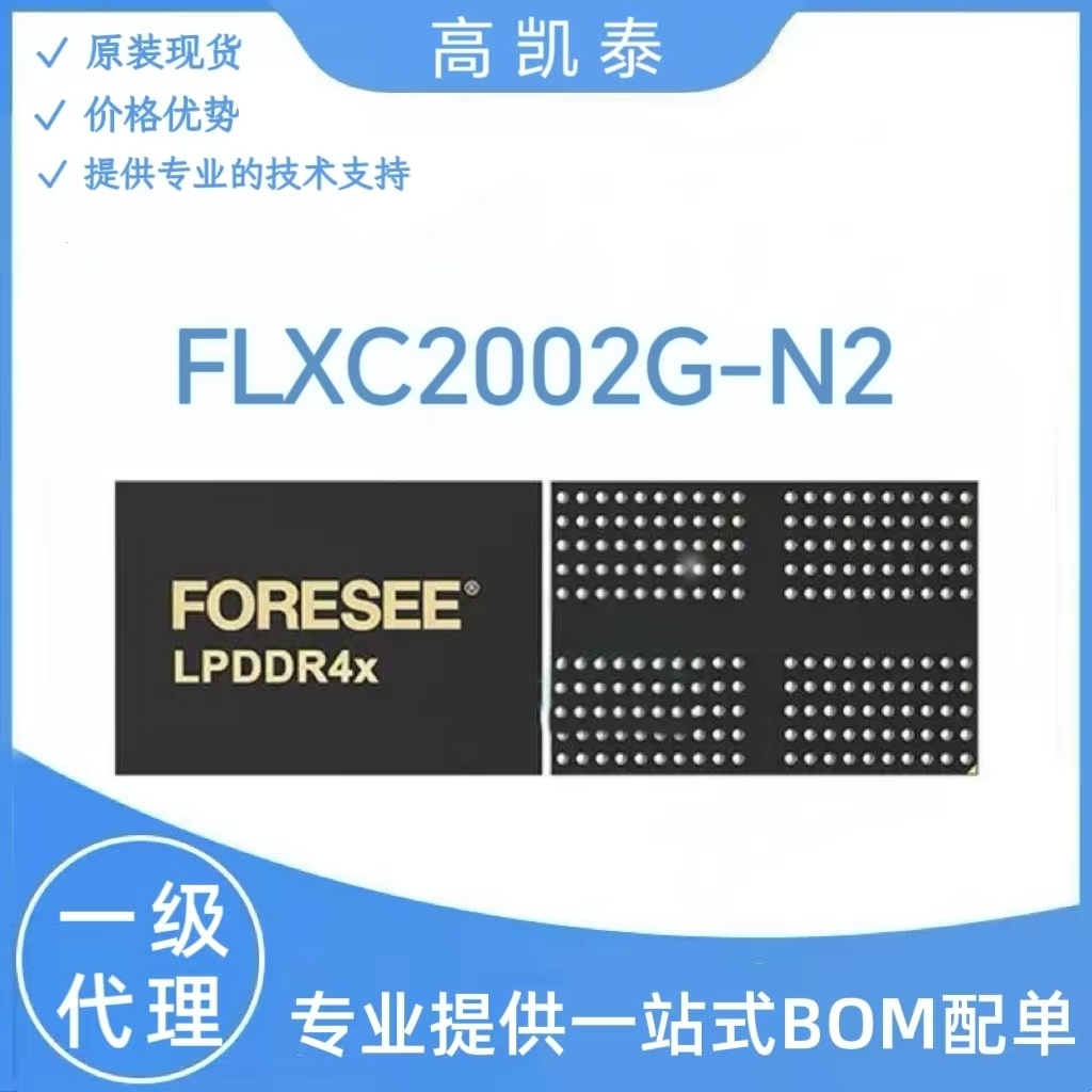 ֻӦ FLXC2002G-N2 ۸Ż ̸