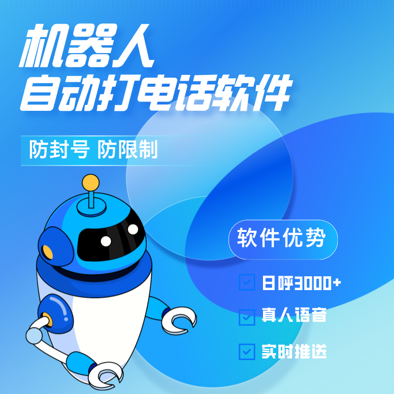 绰ˣԶɸѡͻ