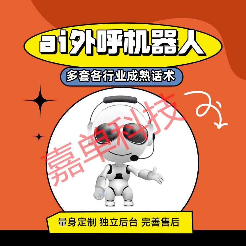 绰ϵͳһɸѡ׼ͻ֧˹