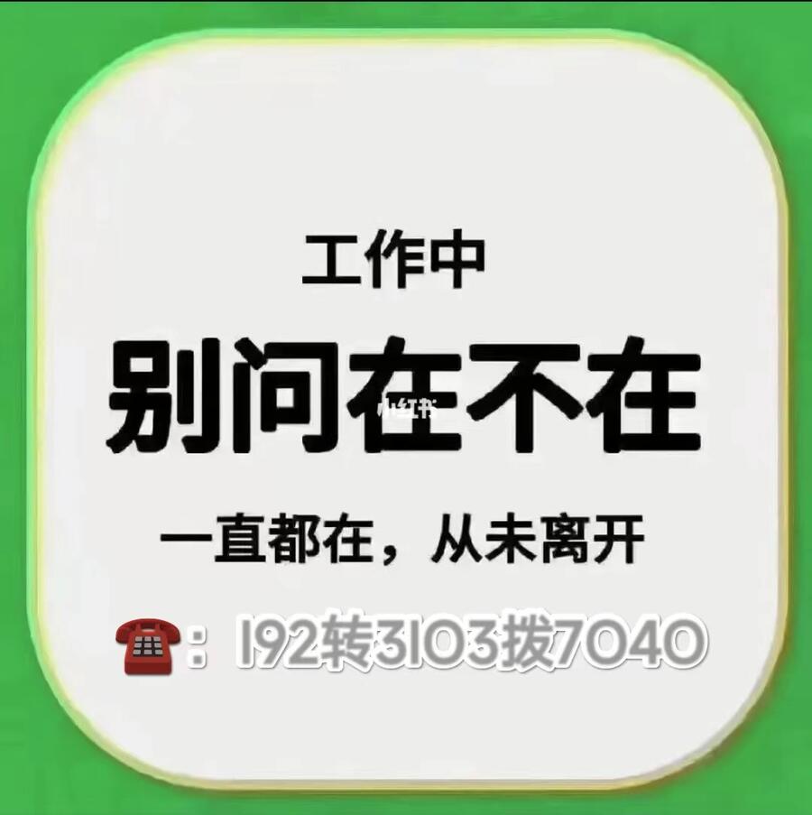 北京代办各区预包装类食品经营许可证办理指南