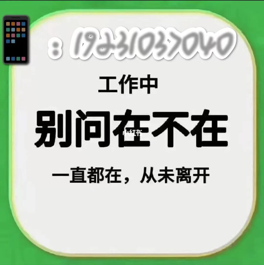 北京公司核名不过怎么办：核名被驳回处理方案