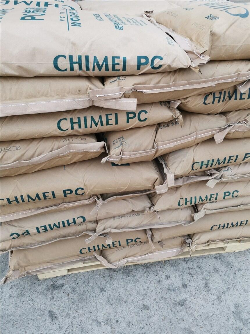 POMGH-25D