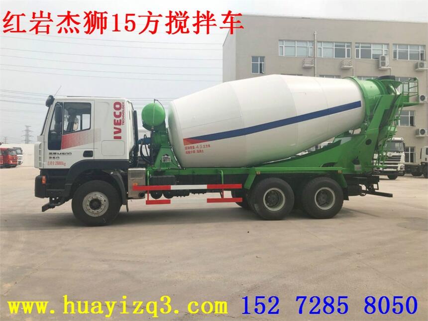 汕头市轻量化14方后八轮搅拌车能上户车型