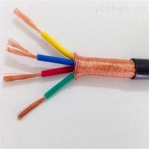 õ±WD-MKYJYRP450/750V5*1.0