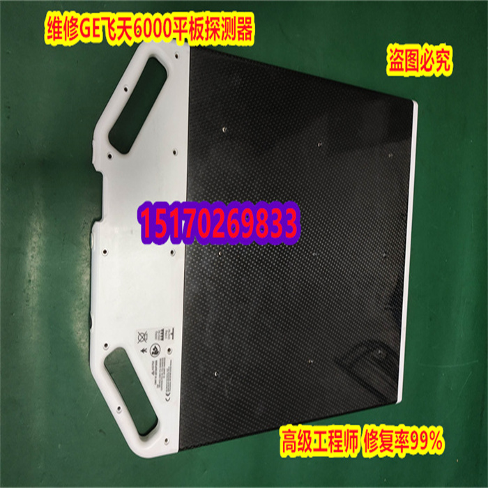 άVarianﰲƽ̽2530DX/2520E+ ά2520DX