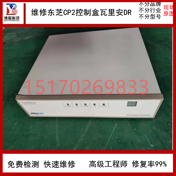 άпƽ̽ZK-FPD4343R ά޸DRƽ̽޸