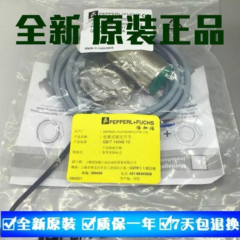 ¹ӸNBN2-8GM60-A0֦ԭװֻ