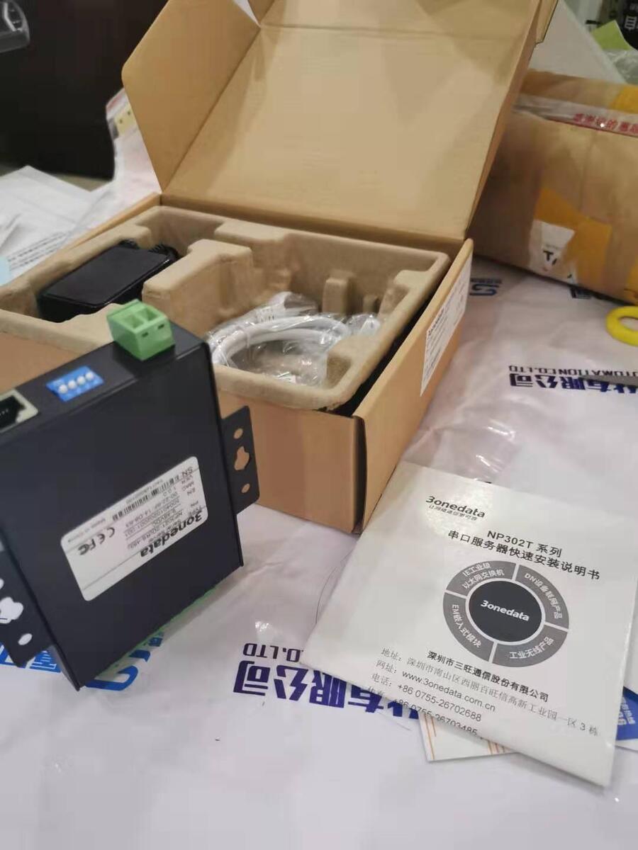 IES5028-4GS-PֻƷ