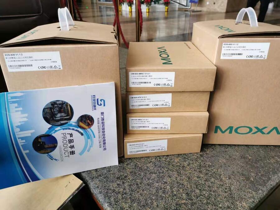 MOXAֻEDS-316-S-SC-80ؼ۴