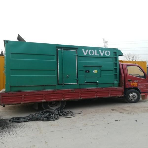 300KW޵24СʱϱϵӦ