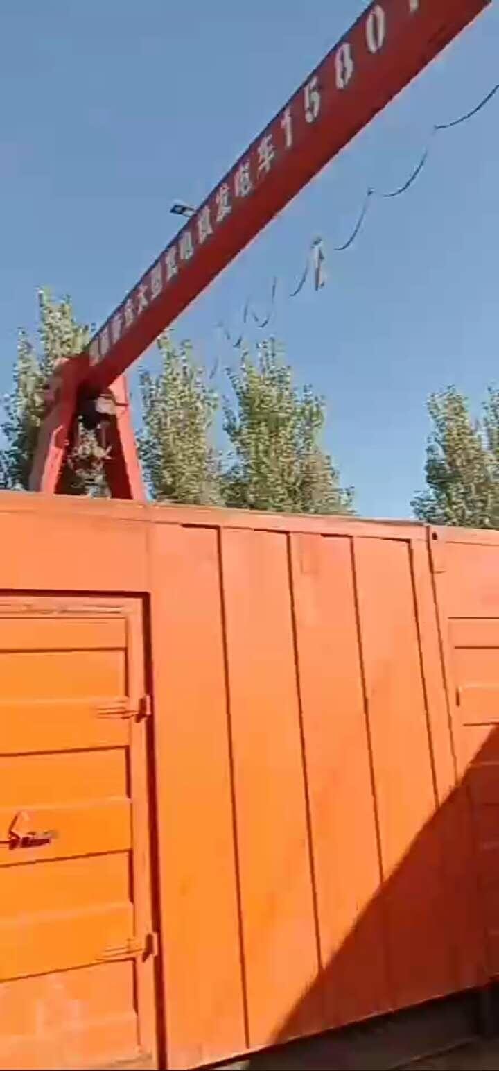 100-200KW糵24СʱϷ