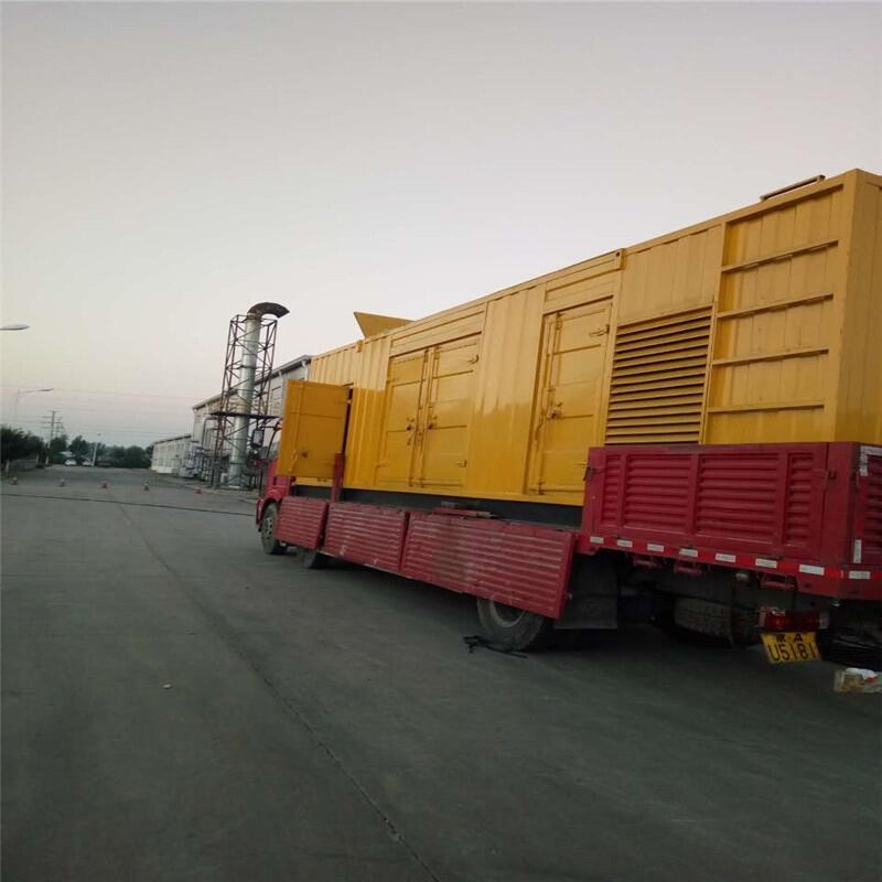 250KWӦԴӭṩȶ