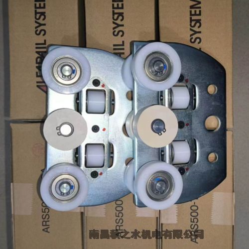 ձALFARAIL SYSTEMͨARS500H-EC1 ARS200H-EC1