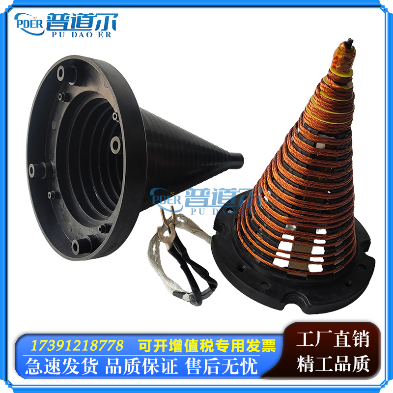 յʽӦרͷ⾶260mmֱ