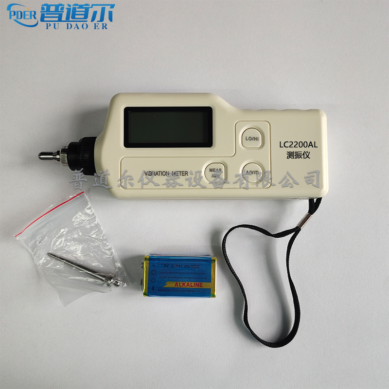 ʽLC2200AL߾Գֱ