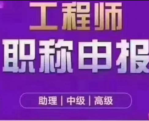 ʡְ걨صҵ