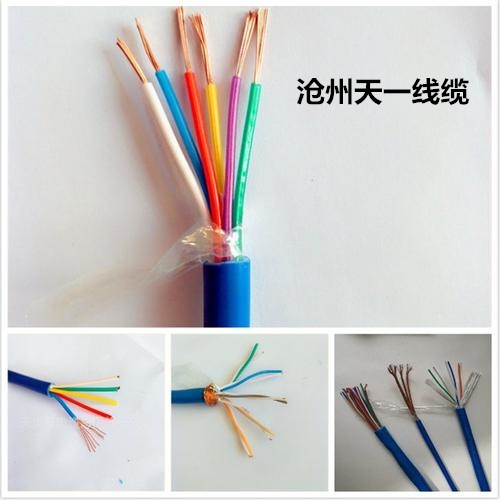 MHYV 2*2*0.5 úͨŵ    ú