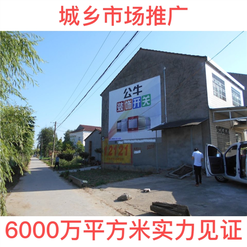 ˲ԶǽˢǽԶػǽ淢