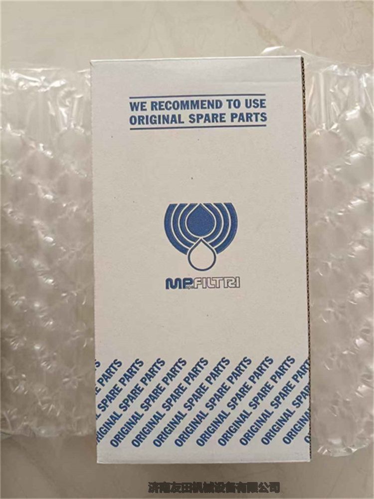 MP FILTRIоCS-050-A10-ACS050A10A