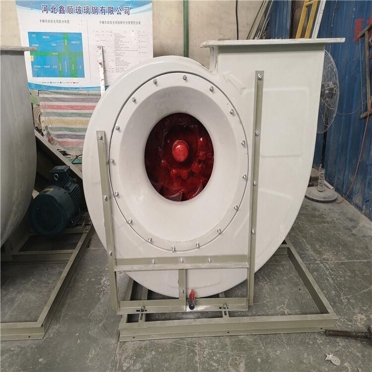 FRPͨ