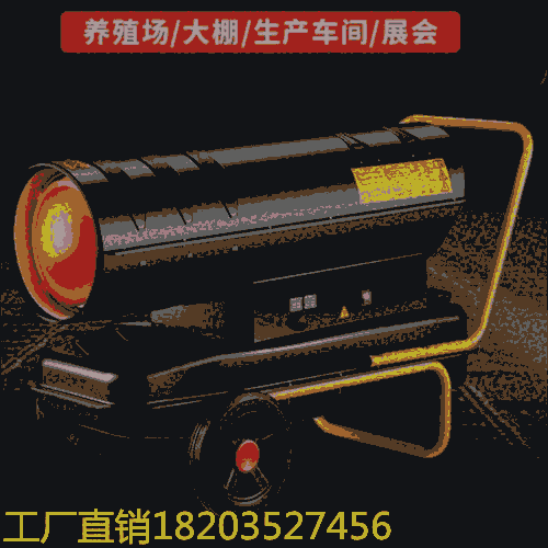 ȼ͹ҵȡů¯ @ݱϽ ֳ豸Ӧù㷺