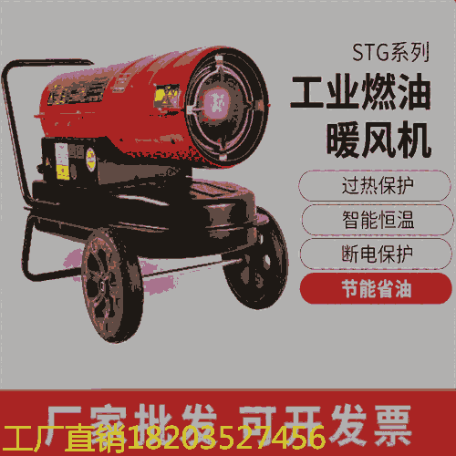 ๦ZK-30ů @㶫β ҵů30kw綯ů