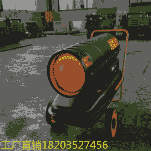 ȼ͹ҵȡů¯ @ɹֹ ֳ豸Ӧù㷺