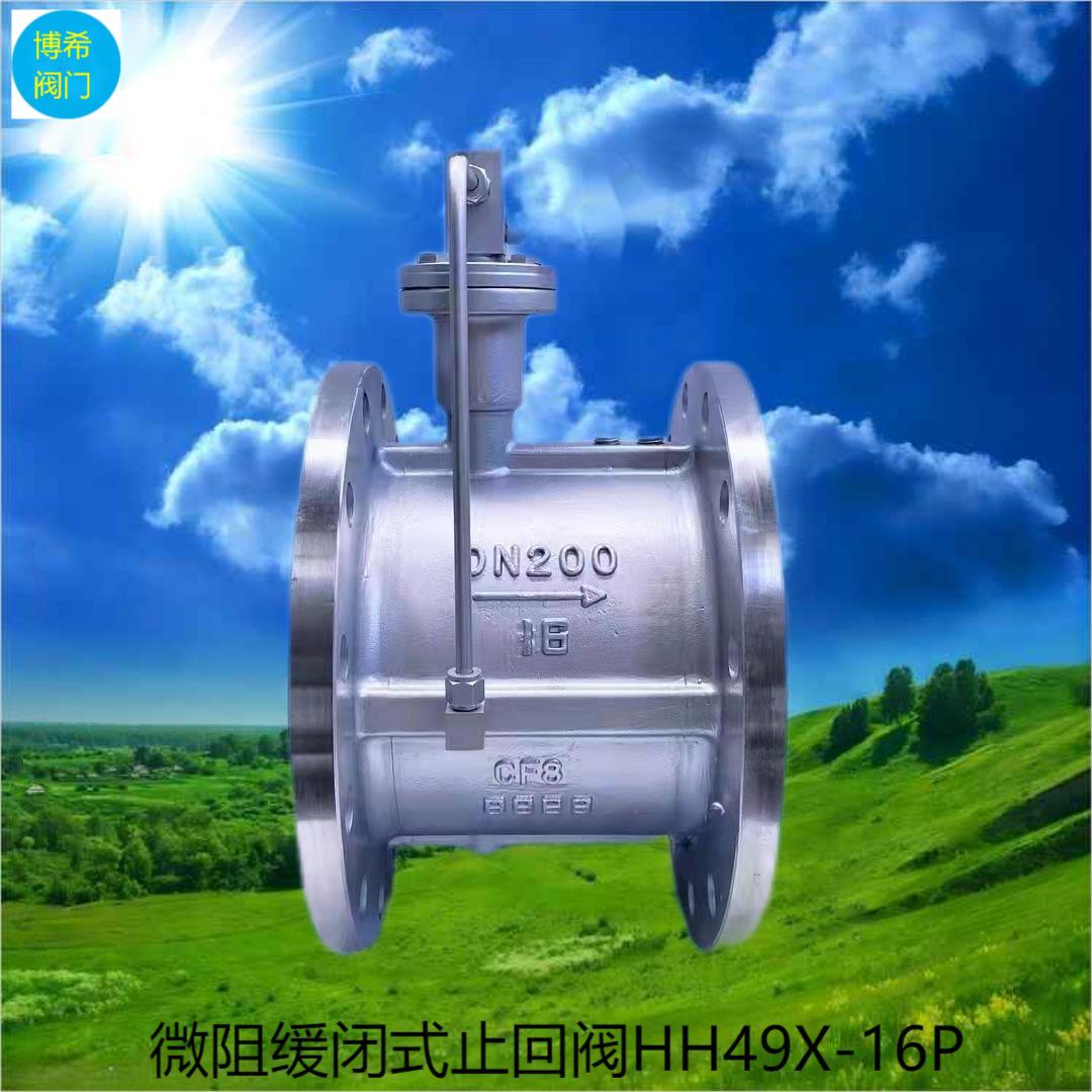 ΢軺ʽֹطHH49X-16P